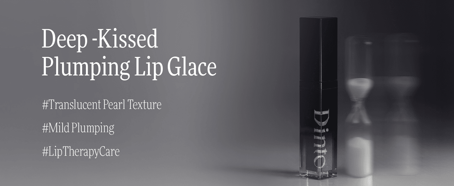 [2colors] Dinto (peter & Wendy Collection) Pearl-kissed Plumping Lip Glacé 0.13 fl. oz.(4ml) detail 1