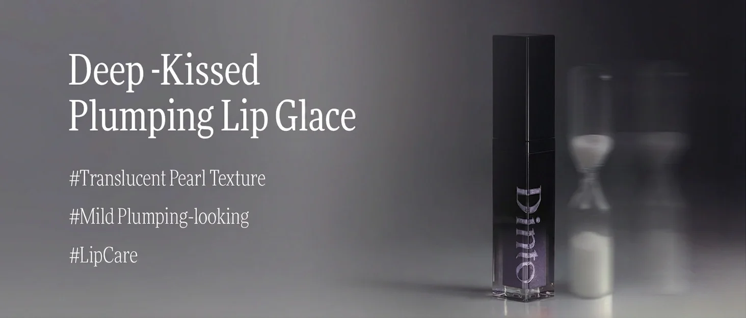 [2colors] Dinto (peter & Wendy Collection) Pearl-kissed Plumping Lip Glacé 0.13 fl. oz.(4ml) detail 1