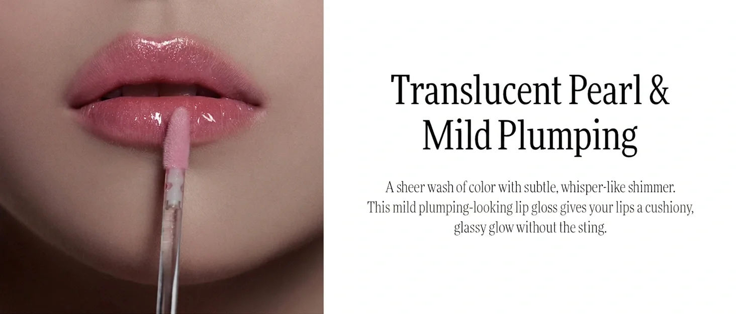 [2colors] Dinto (peter & Wendy Collection) Pearl-kissed Plumping Lip Glacé 0.13 fl. oz.(4ml) detail 2