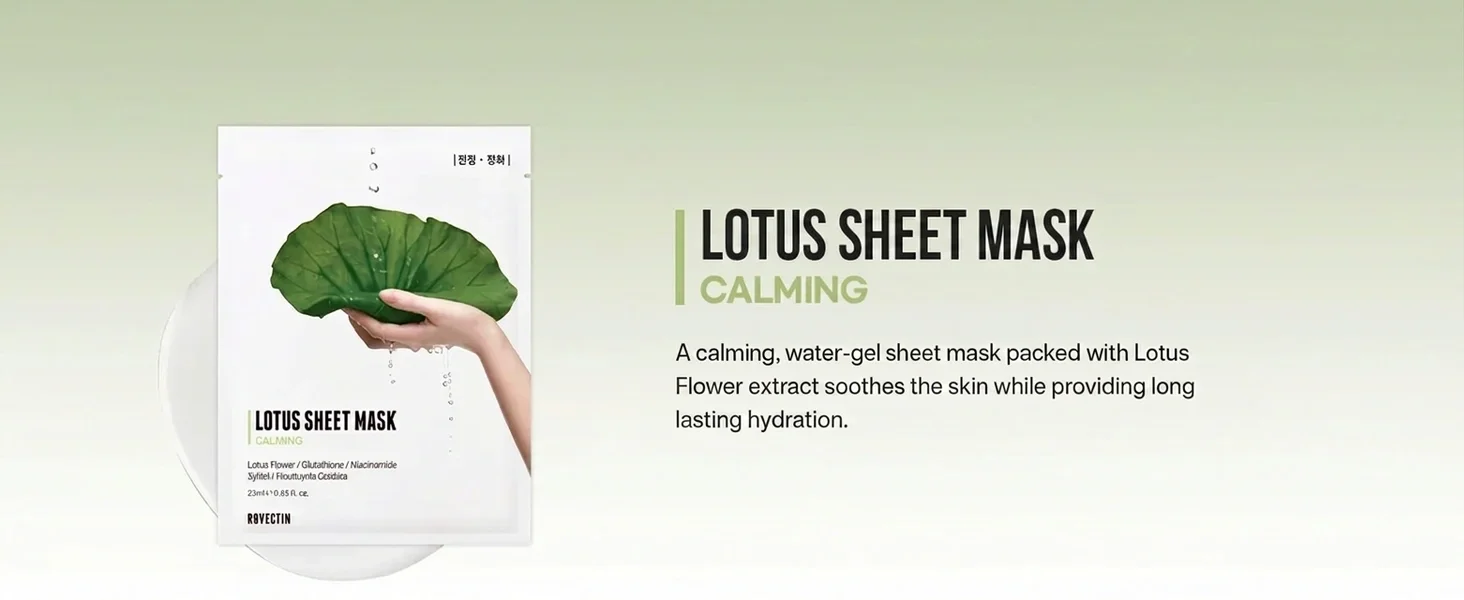 ROVECTIN Calming Lotus Sheet Mask 0.85 fl. oz.(25ml) x 5ea detail 1