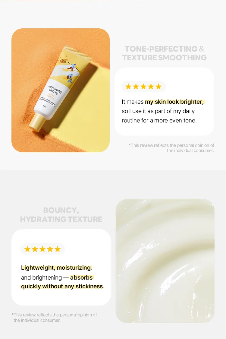 ROUND LAB Vita Niacinamide Dark Spot Cream 1.69 fl. oz.(50ml) detail 2