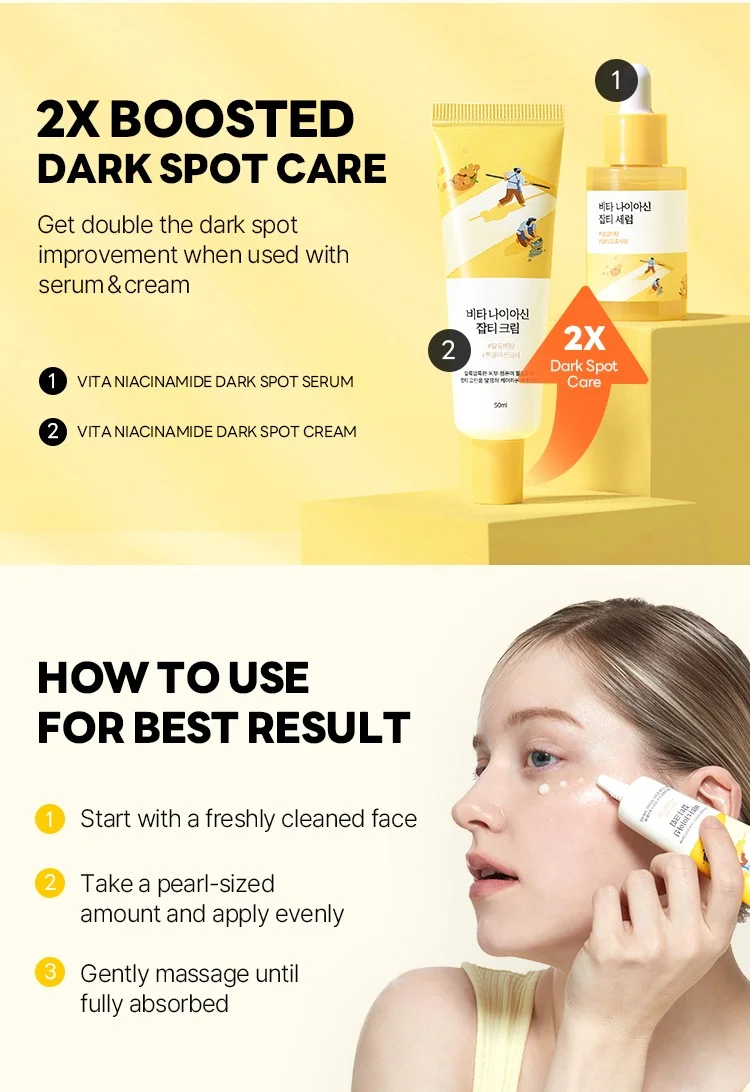 ROUND LAB Vita Niacinamide Dark Spot Cream 1.69 fl. oz.(50ml) detail 4