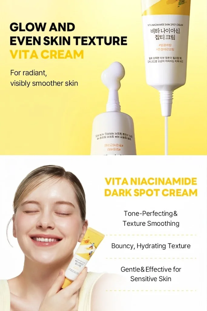 ROUND LAB Vita Niacinamide Dark Spot Cream 1.69 fl. oz.(50ml) detail 1