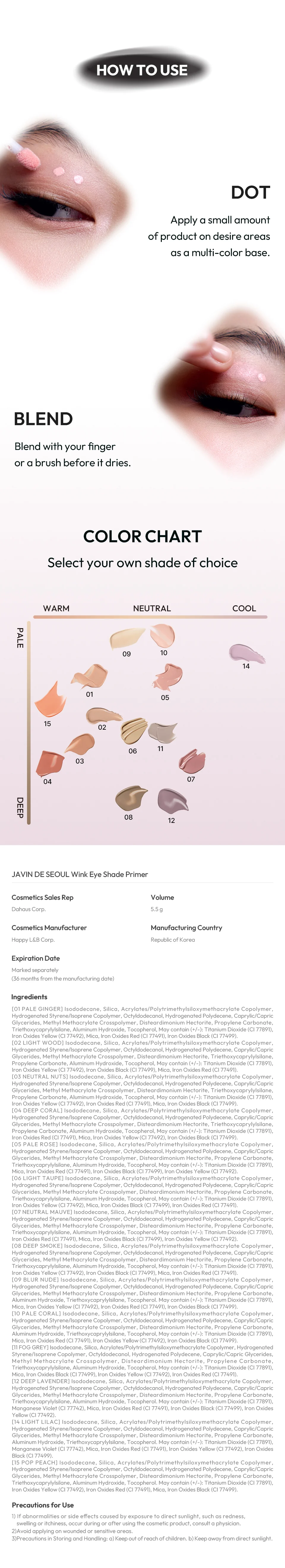 [14colors] JAVIN DE SEOUL Wink Eye Shade Primer 0.19 oz.(5.5g) detail 3