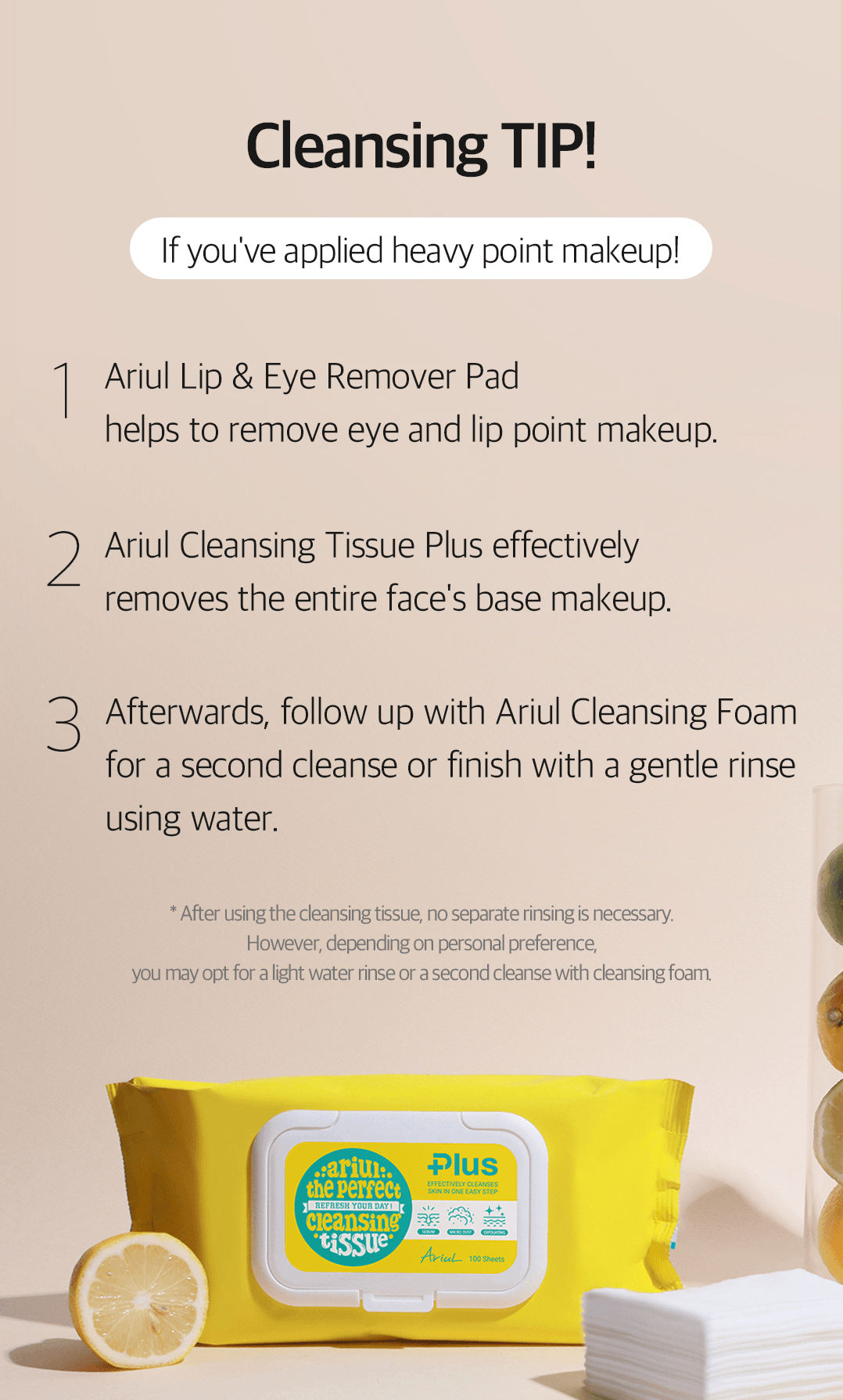 Ariul The Perfect Cleansing Tissue Plus 100ea 18.8 fl. oz.(556ml) detail 6