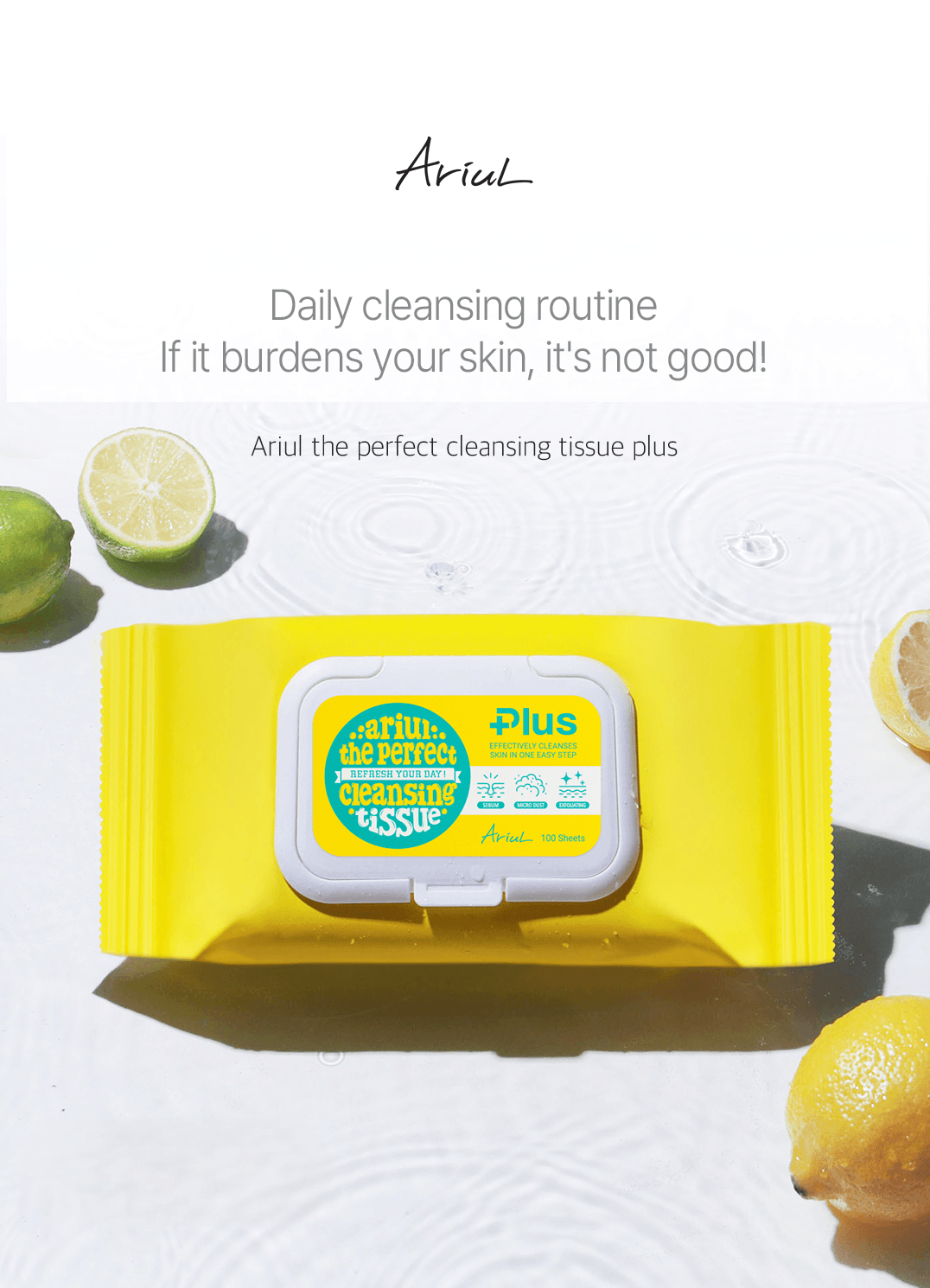 Ariul The Perfect Cleansing Tissue Plus 100ea 18.8 fl. oz.(556ml) detail 1