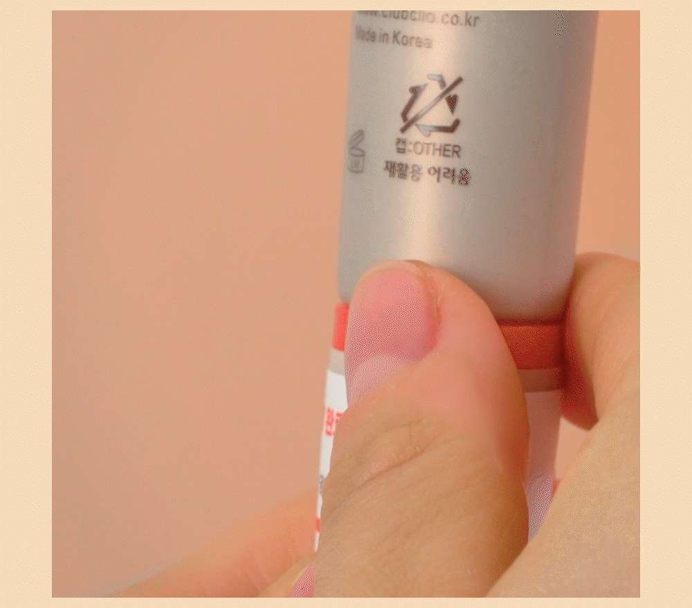 GOODAL Black Carrot Vita-a Retinol Eye Cream 1.01 fl. oz.(30ml) detail 5