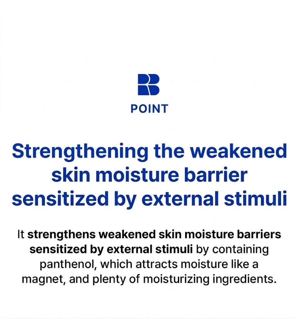 Real Barrier Extreme Cream Ampoule 1.69 fl. oz.(50ml) detail 5