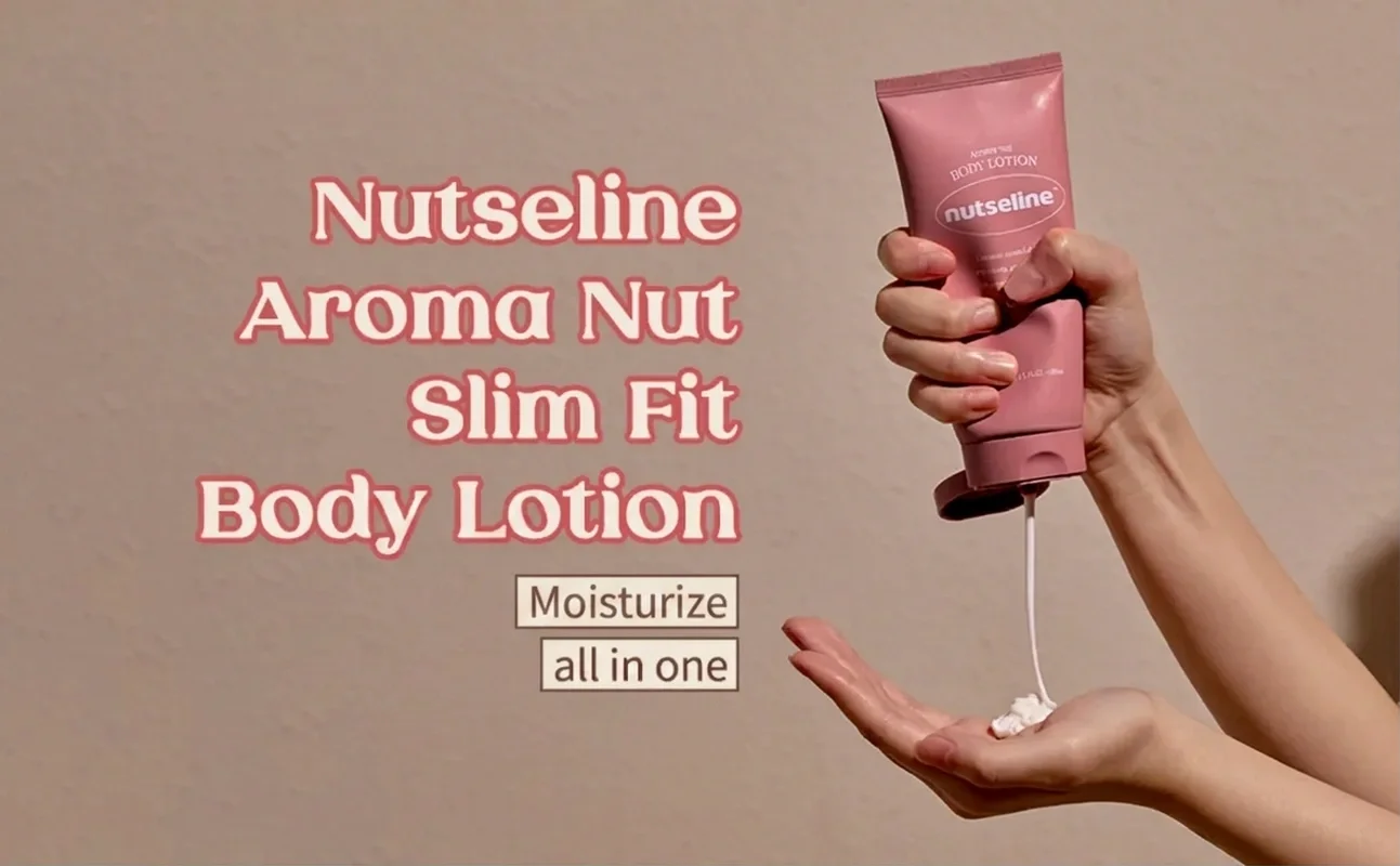 nutseline Aroma Nut Slim Fit Body Lotion 6.76 fl. oz.(200ml) detail 1
