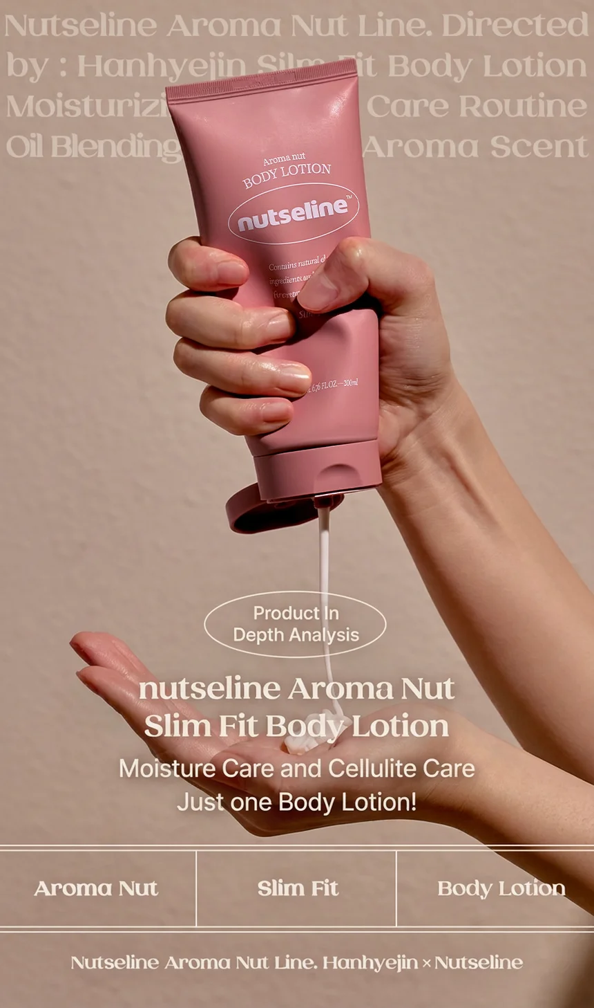 nutseline Aroma Nut Slim Fit Body Lotion 6.76 fl. oz.(200ml) detail 4