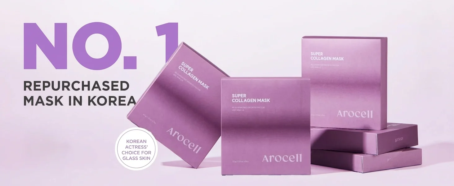 Arocell Super Collagen Mask 1.51 oz.(43g) x 4ea detail 1