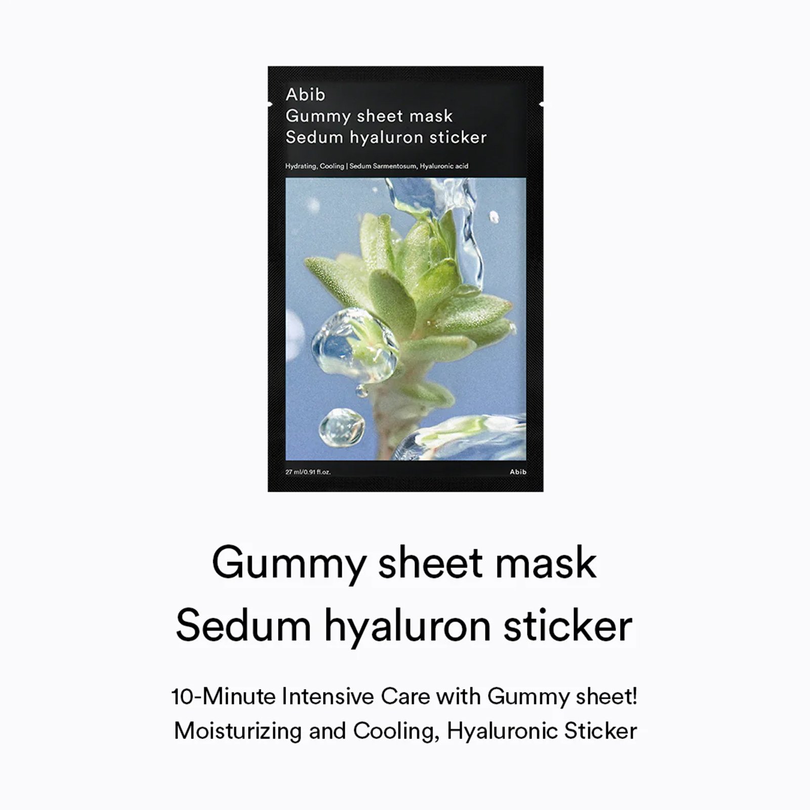 Abib Gummy Sheet Mask Sedum Hyaluron Sticker 0.91 fl. oz.(27ml) detail 1
