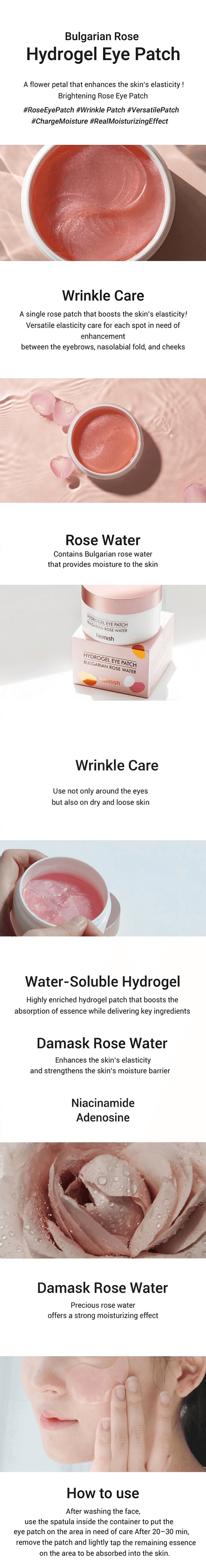 HEIMISH Bulgarian Rose Hydrogel Eye Patch 0.049 oz.(1.4g) x 60ea detail 1