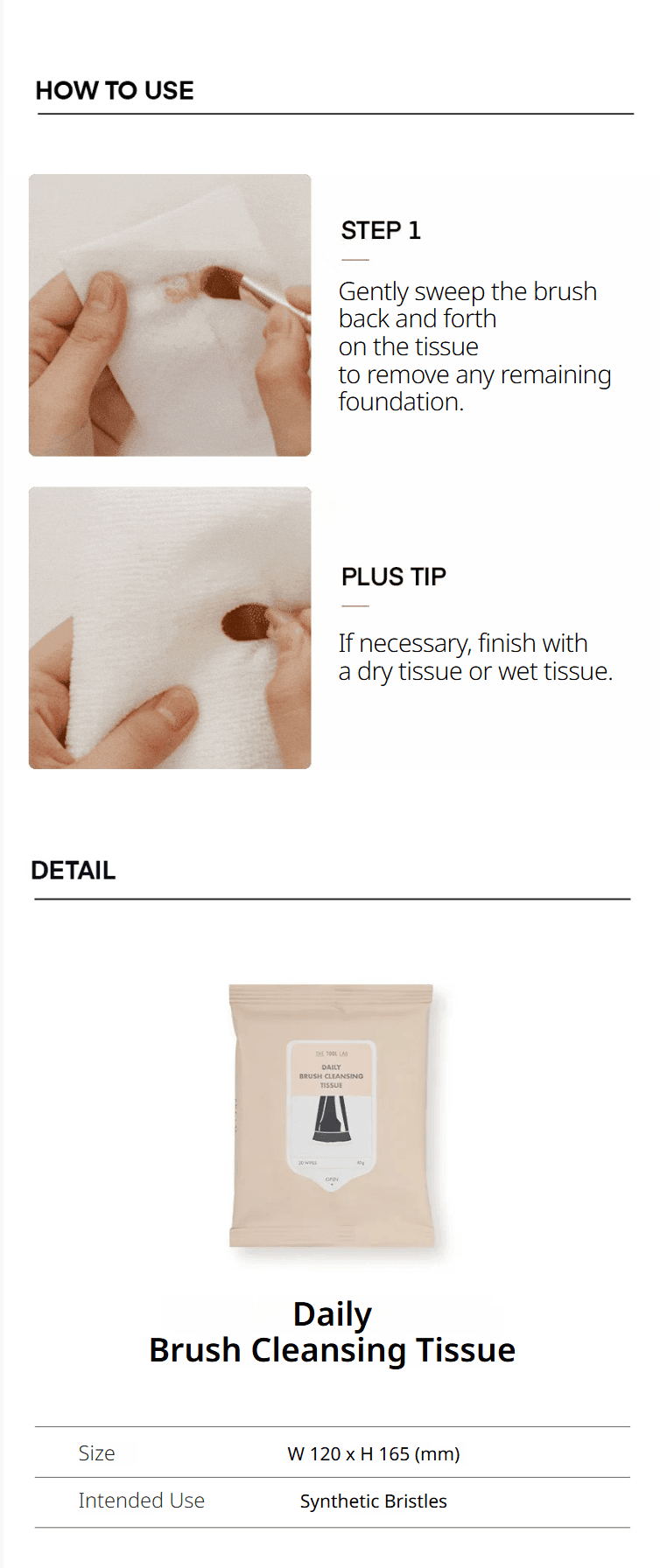 THE TOOL LAB Daily Brush Cleansing Tissue 2.99 oz.(85g) x 20ea detail 4