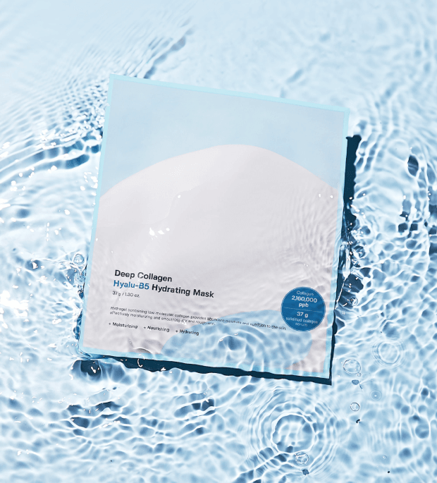 SUNGBOON EDITOR Deep Collagen Hyalu B-5 Hydrating Mask 1.30 oz.(37g) x 4ea detail 1