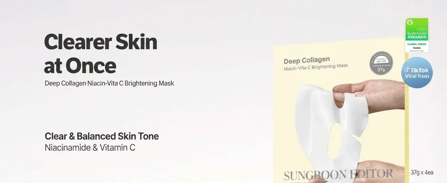 SUNGBOON EDITOR Deep Collagen Niacin-vita C Brightening Mask 4ct 1.30 oz.(37g) detail 2