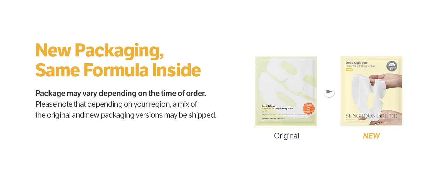 SUNGBOON EDITOR Deep Collagen Niacin-vita C Brightening Mask 4ct 1.30 oz.(37g) detail 1