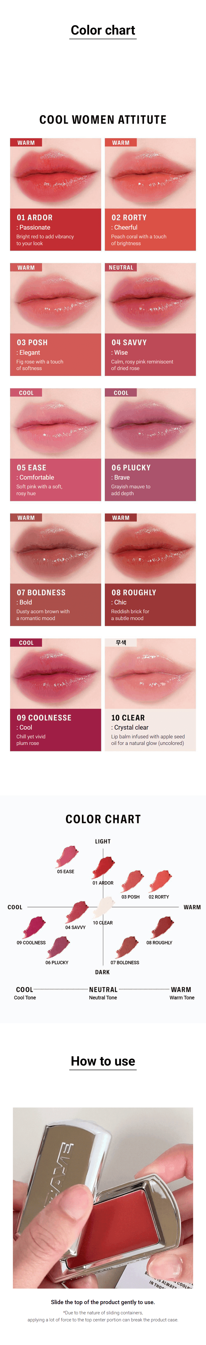 [10colors] BRAYE Lipsleek 0.08 oz.(2.3g) detail 6