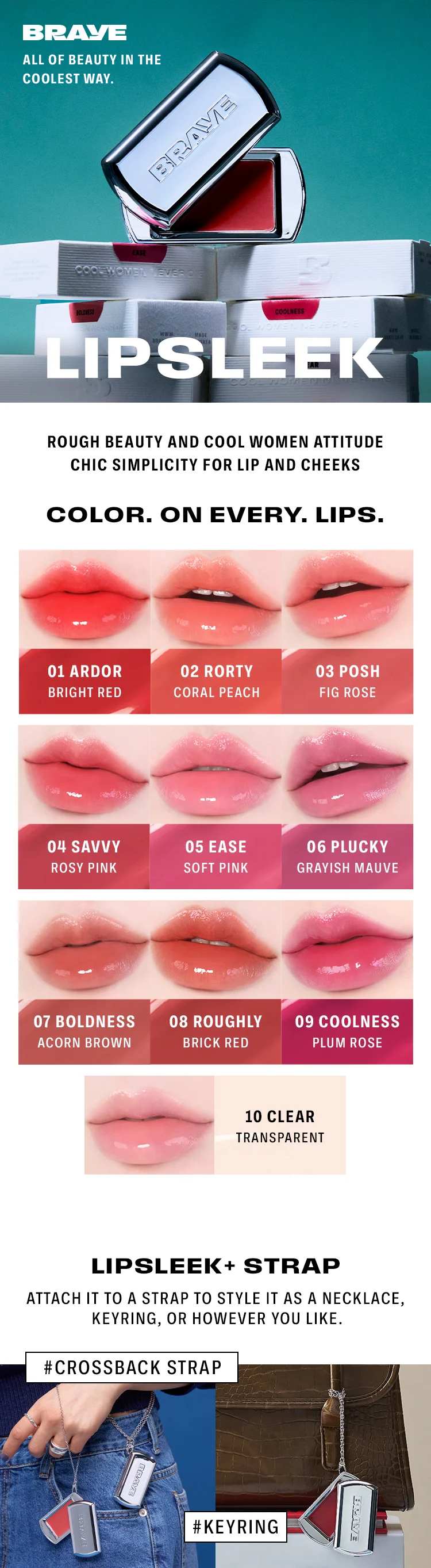 [10colors] BRAYE Lipsleek 0.08 oz.(2.3g) detail 1