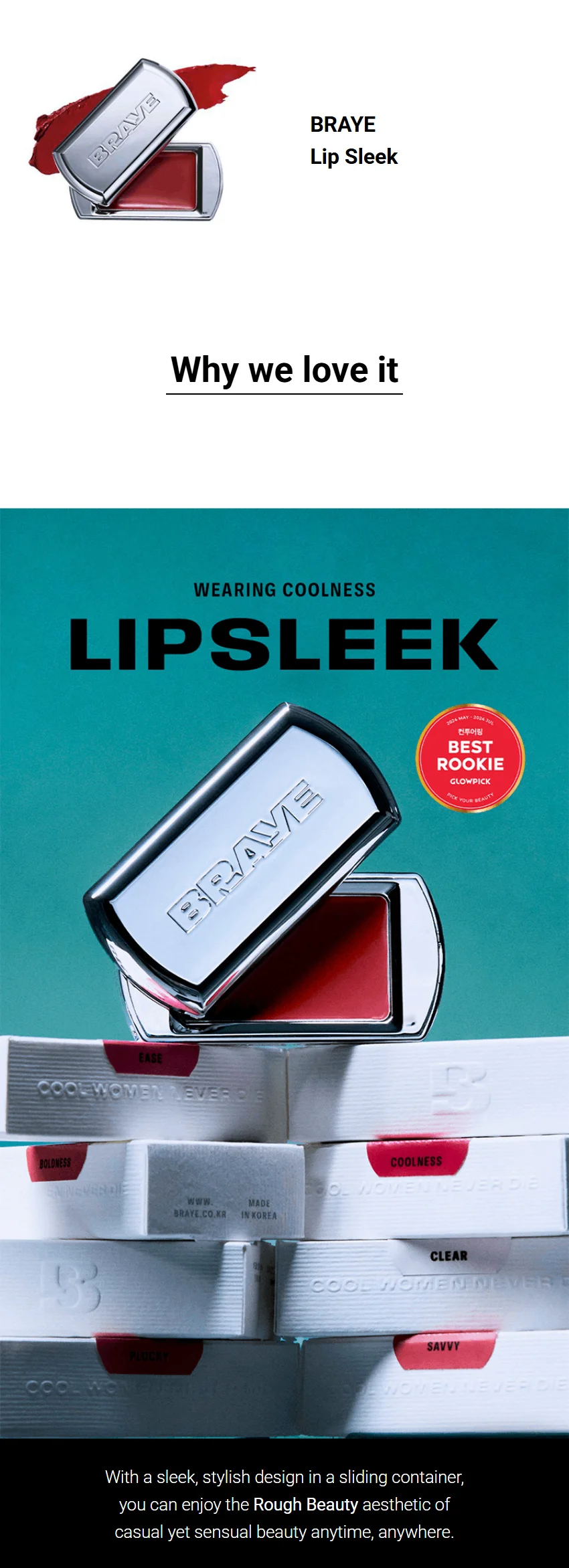 [10colors] BRAYE Lipsleek 0.08 oz.(2.3g) detail 1