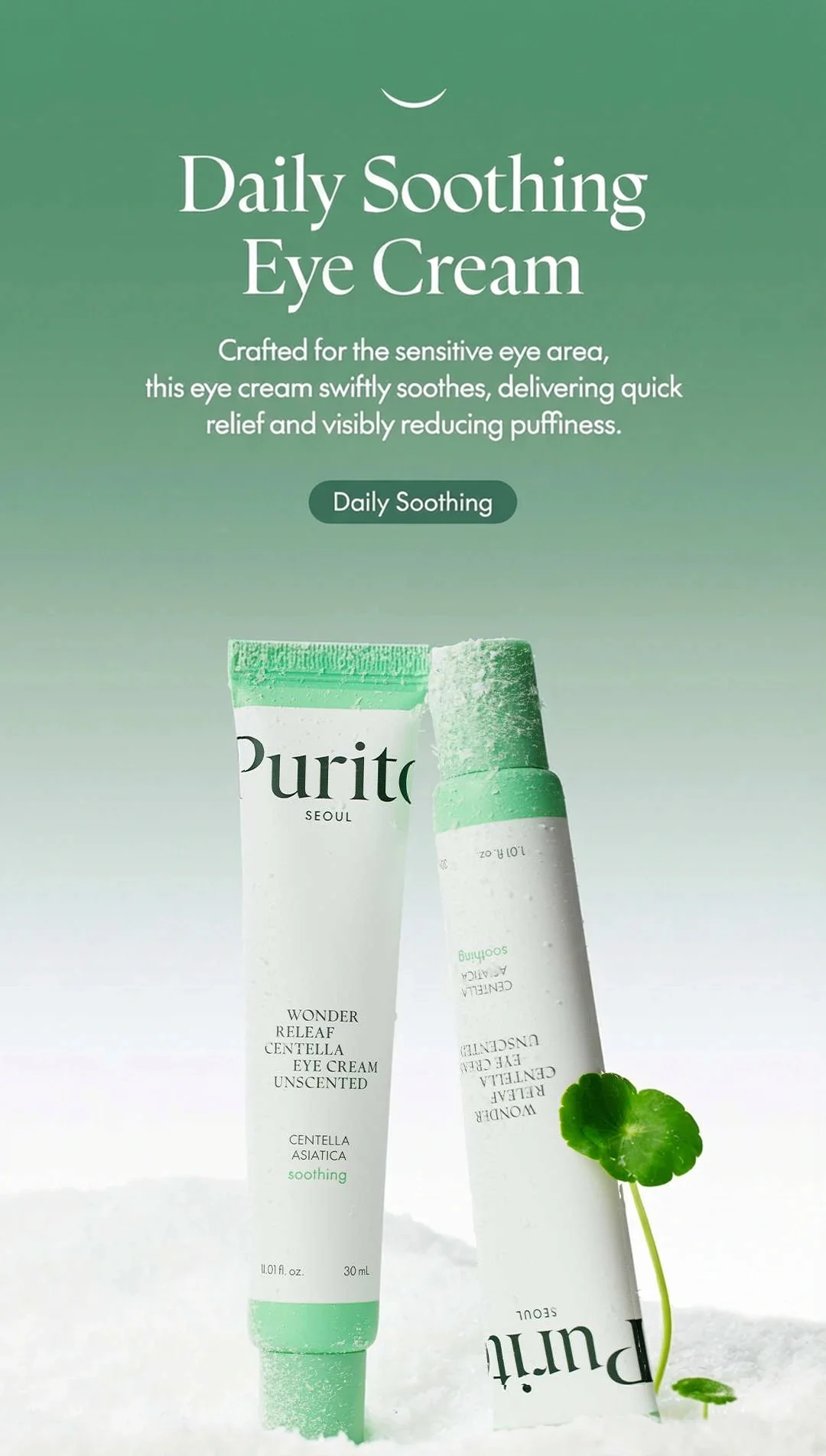 PURITO SEOUL Wonder Releaf Centella Eye Cream Unscented 1.01 fl. oz.(30ml) detail 1