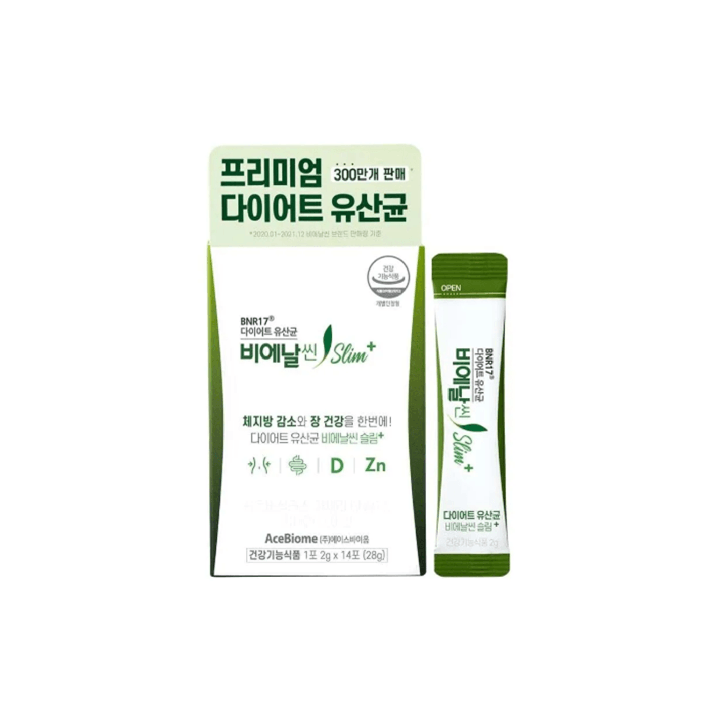 BNRThin Slim+ 0.07 oz.(2g) x 14ea detail 1