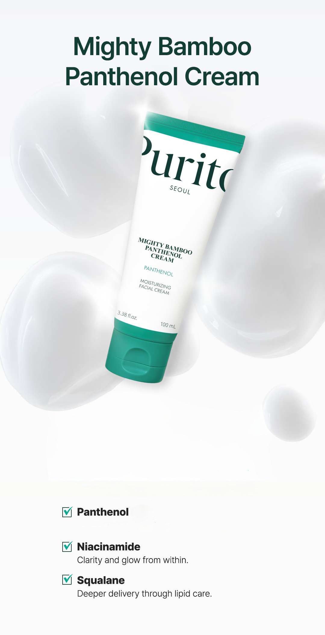 PURITO SEOUL Mighty Bamboo Panthenol Cream 3.38 fl. oz.(100ml) detail 2