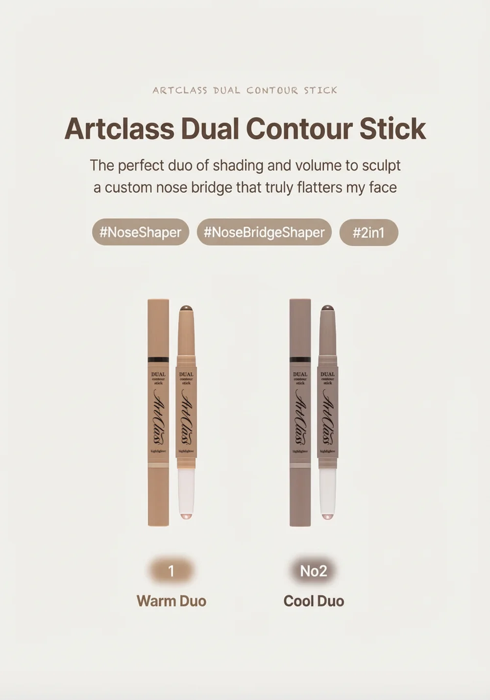 [3colors] too cool for school Artclass By Rodin Dual Contour Stick 0.03 oz.(1.1g) x 2ea detail 1