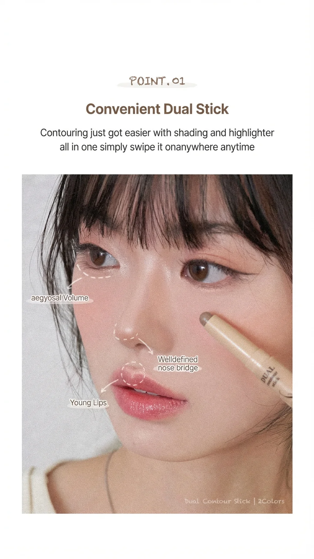 [3colors] too cool for school Artclass By Rodin Dual Contour Stick 0.03 oz.(1.1g) x 2ea detail 5