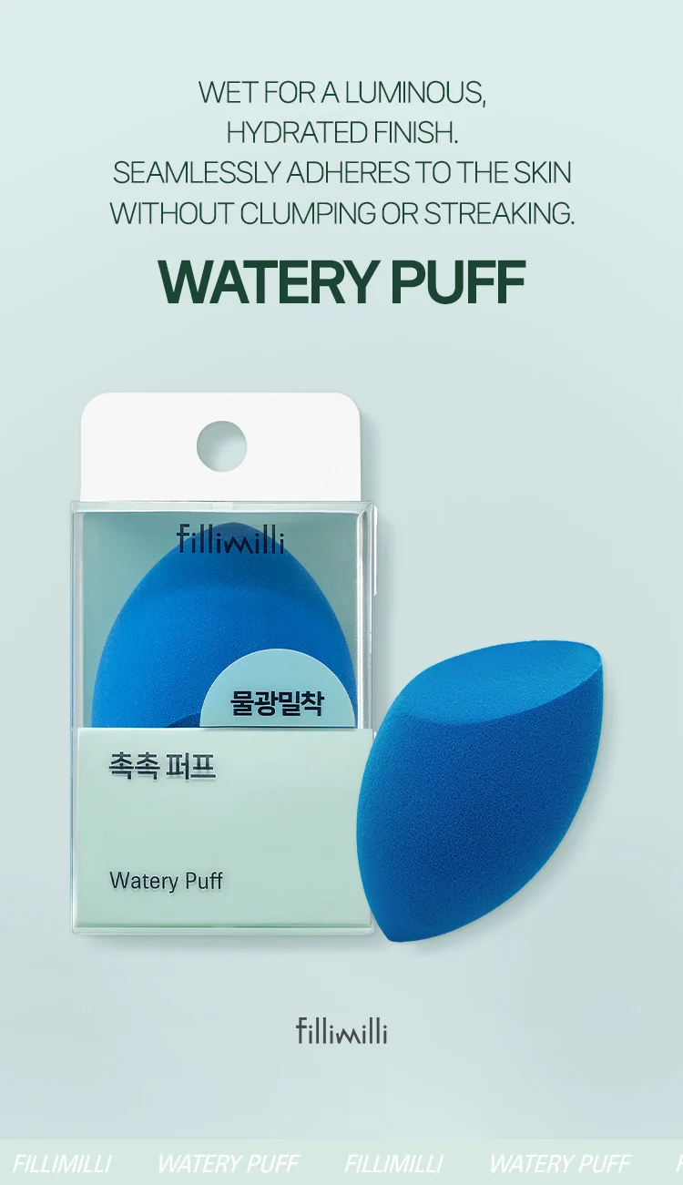 Fillimilli Watery Puff (1ea) detail 1