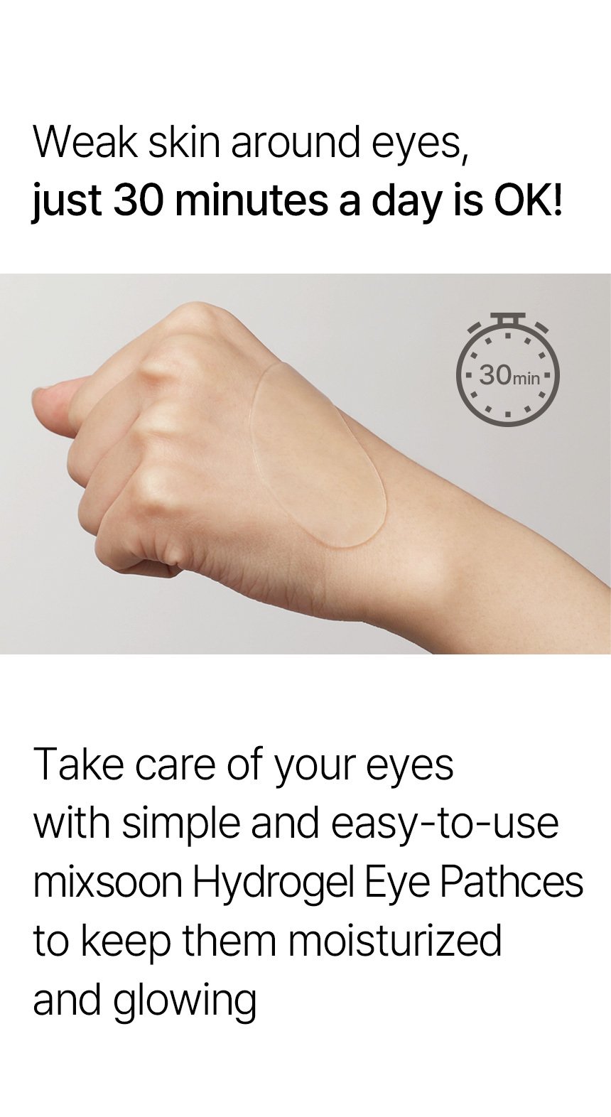 mixsoon Collagen Hydrogel Eye Patch 2.96 oz.(84g) x 30ea detail 3