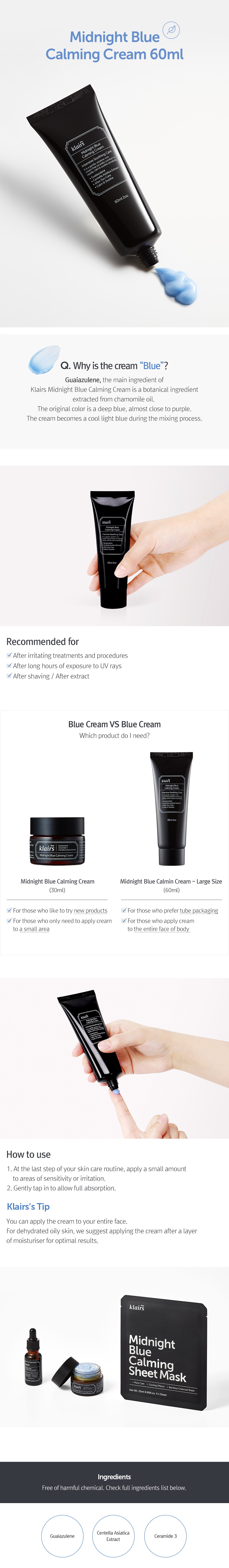 Dear Klairs Blue Calming Cream 2.11 oz.(60g) detail 2
