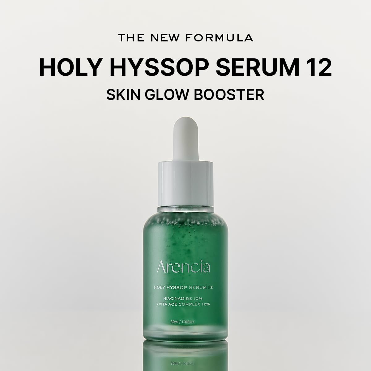 Arencia Holy Hyssop Serum 12 1.01 fl. oz.(30ml) detail 1