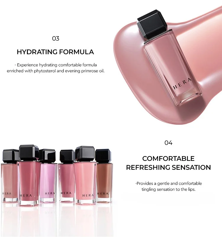 [8colors] HERA Sensual Nude Gloss 0.17 oz.(5g) detail 3