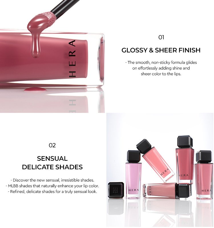 [8colors] HERA Sensual Nude Gloss 0.17 oz.(5g) detail 2