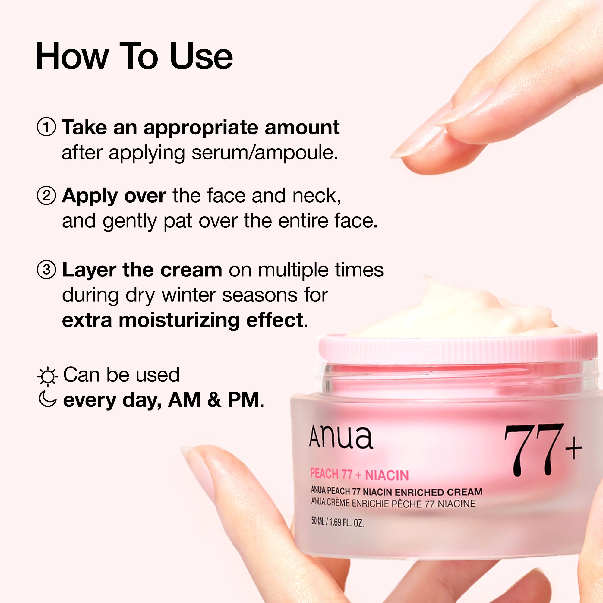 Anua Peach 77 Niacin Enriched Cream 1.69 fl. oz.(50ml) detail 5