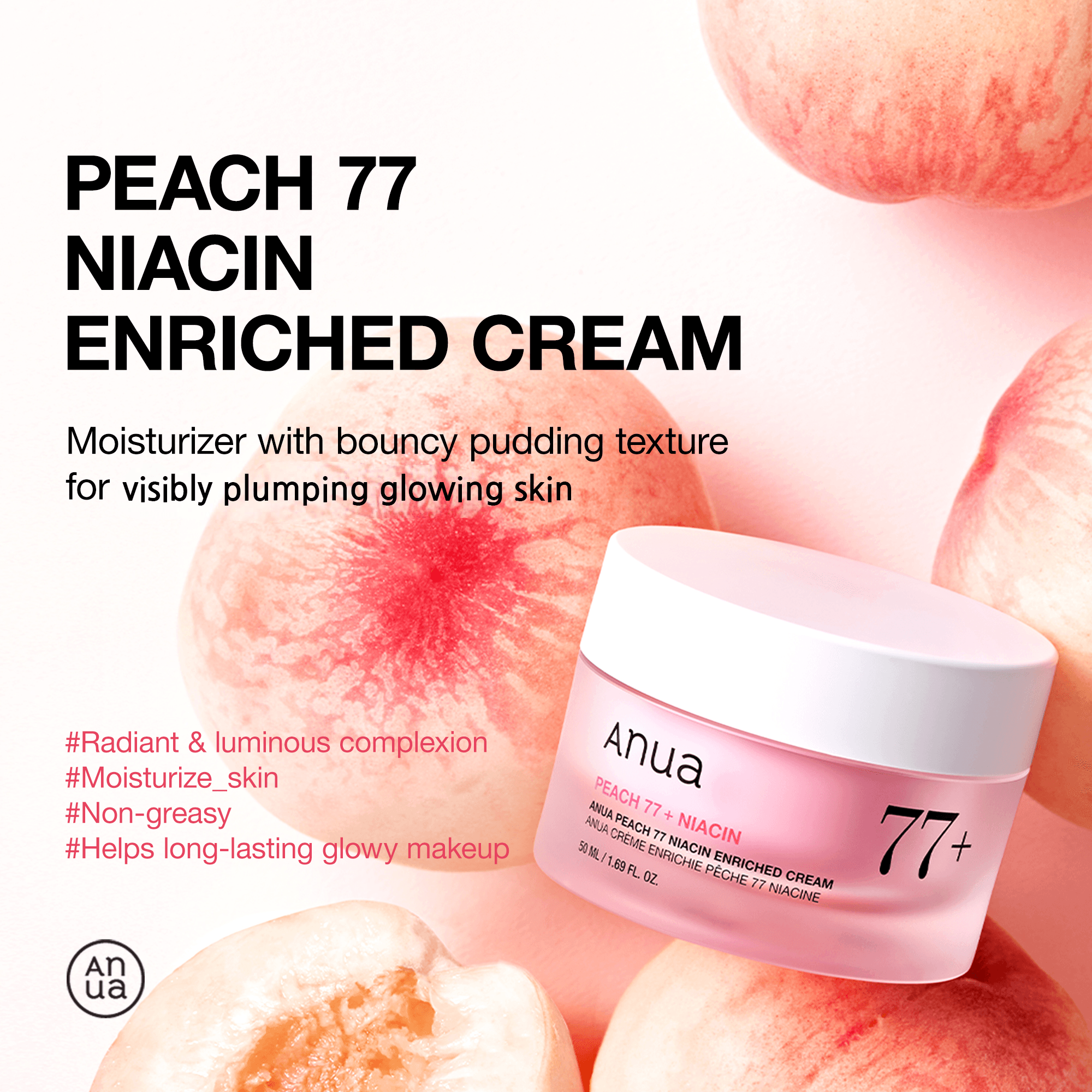 Anua Peach 77 Niacin Enriched Cream 1.69 fl. oz.(50ml) detail 4