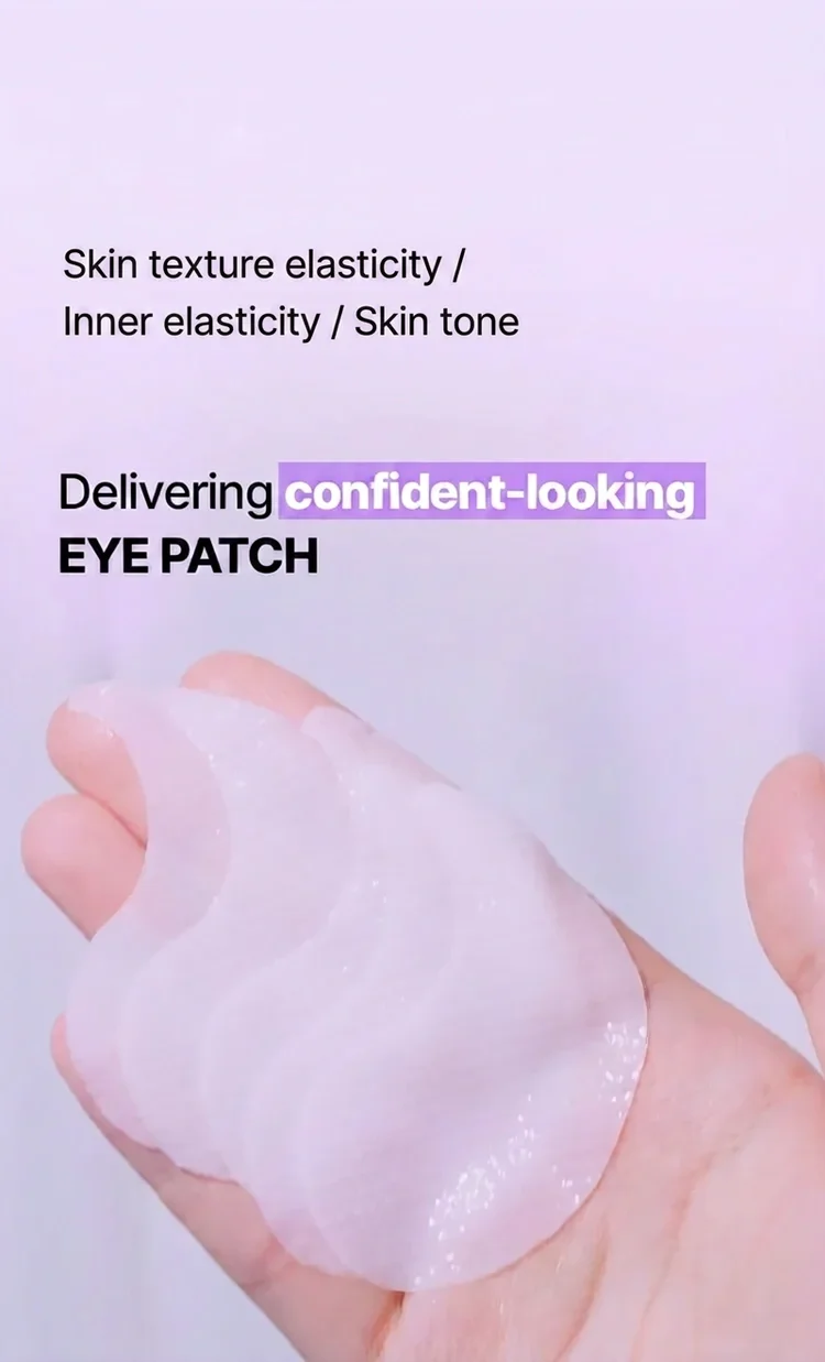 BIOHEAL BOH Collagen Remodeling Eye Patch 2.46 oz.(70g) x 60ea detail 3