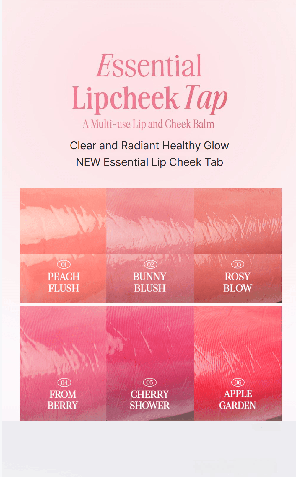[6colors] CLIO Essential Lipcheek Tap 0.15 oz.(4.5g) detail 2