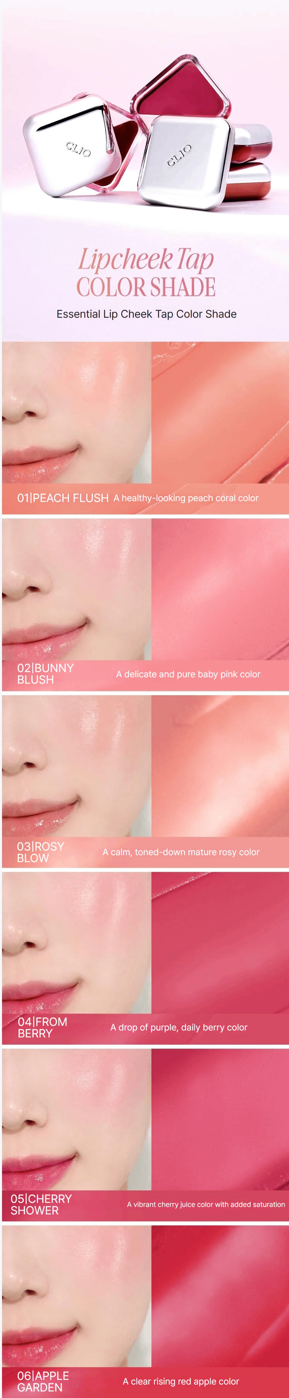 [6colors] CLIO Essential Lipcheek Tap 0.15 oz.(4.5g) detail 3