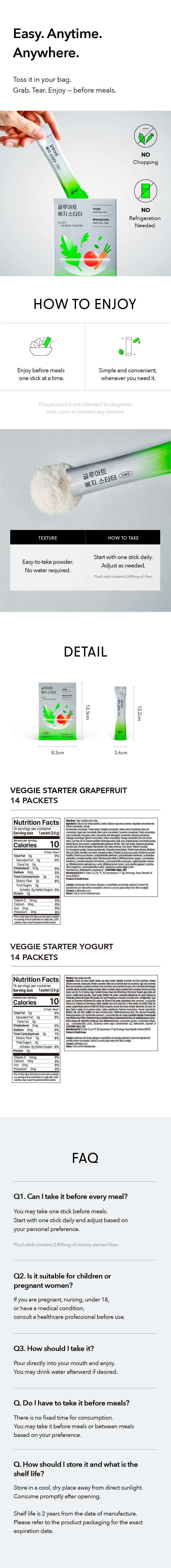 [2flavors] Gluet Veggie Starter 0.13 oz.(3.6g) x 14 Sticks detail 3
