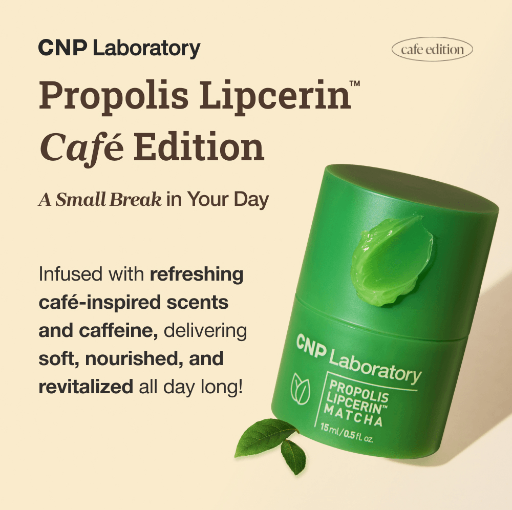 CNP Propolis Lipcerin Matcha 0.5 fl. oz.(15ml) detail 1