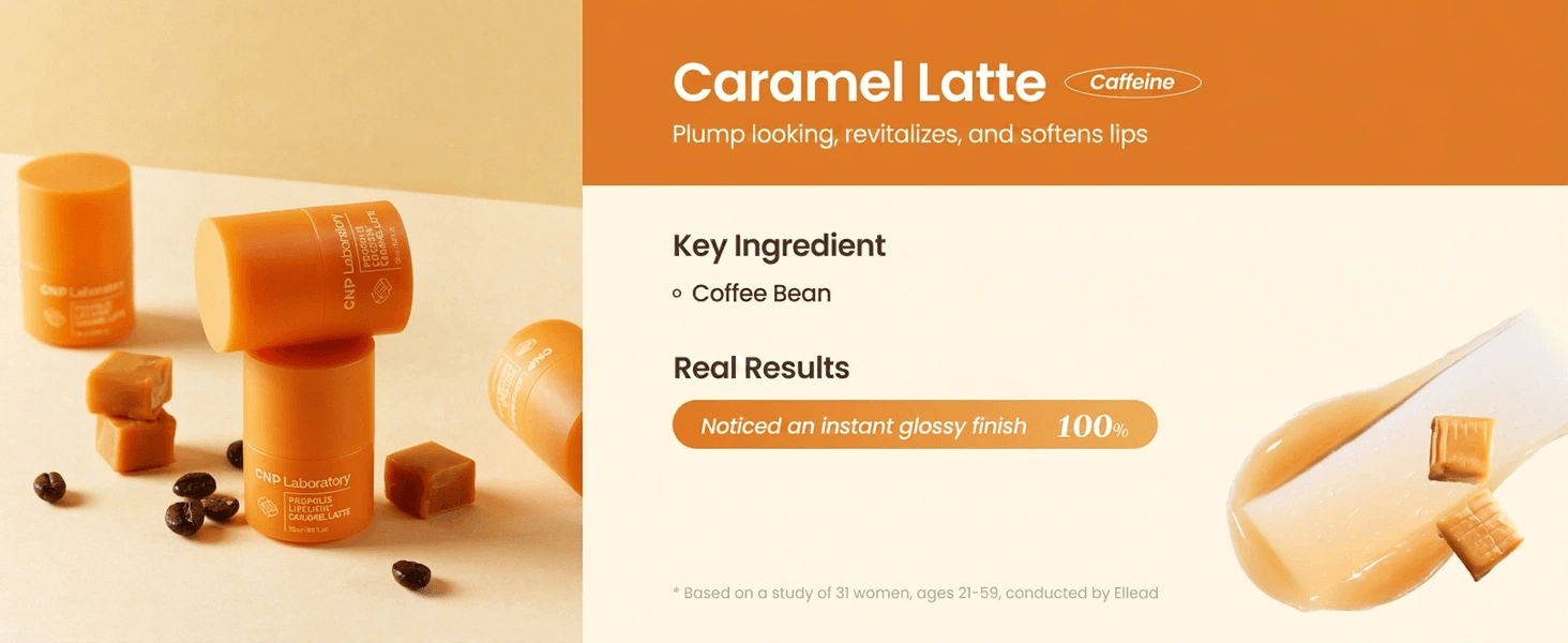 [3colors] (Cafe Edition) CNP Propolis Lipcerin 0.5 fl. oz.(15ml) detail 4