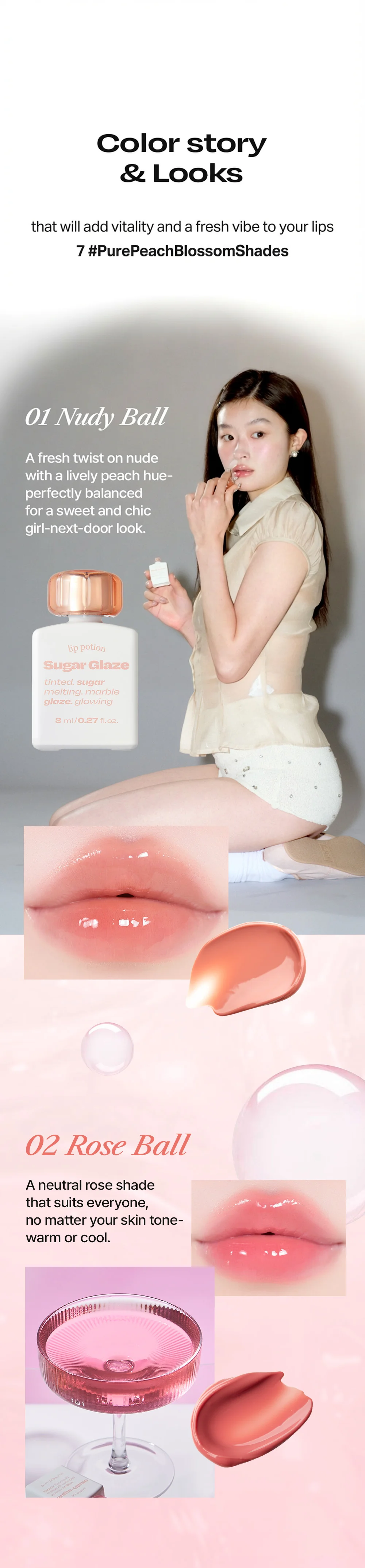 [15colors] alternativestereo Sugar Glaze Tint 0.3 fl. oz.(8ml) detail 9