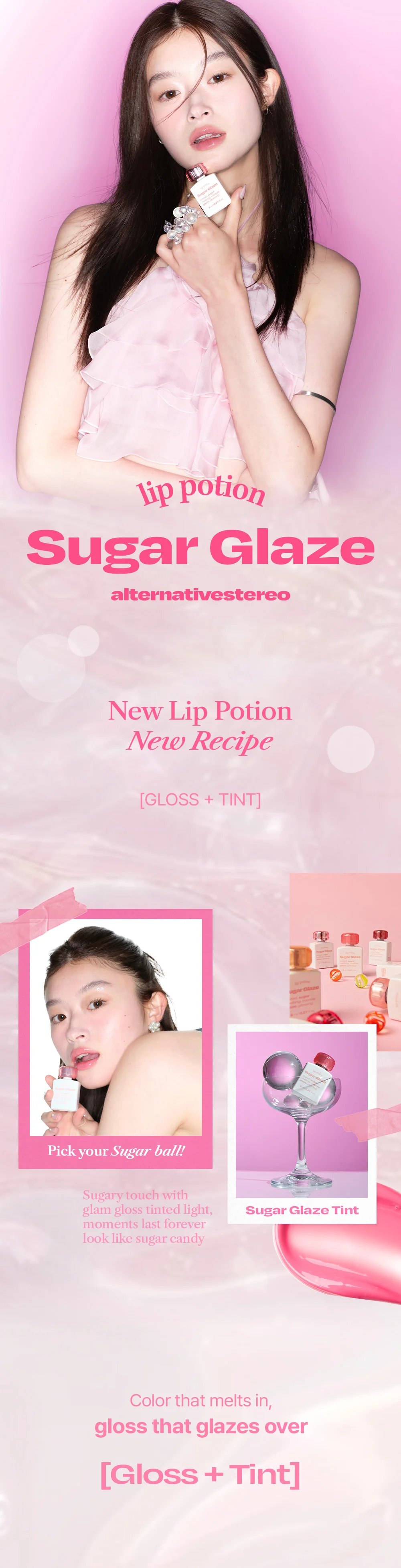 [15colors] alternativestereo Sugar Glaze Tint 0.3 fl. oz.(8ml) detail 3