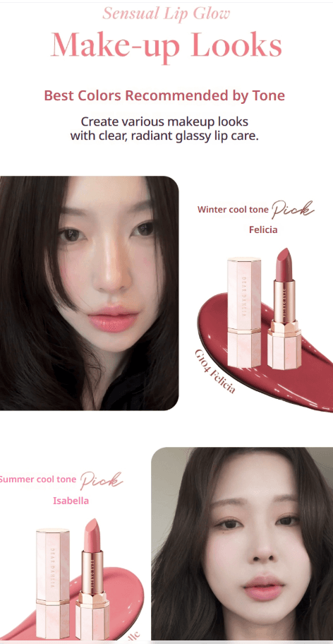 [8colors] DEAR DAHLIA Lip Paradise Sensual Lip Glow 0.11 oz.(3.3g) detail 3