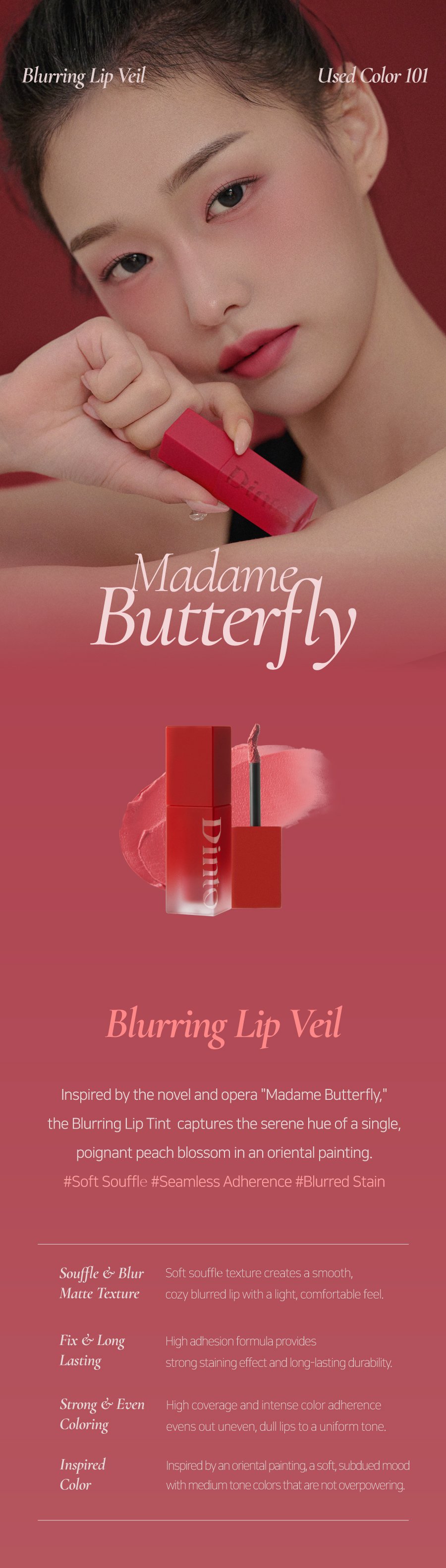 [10colors] Dinto Blurring Lip Veil Tint (madame Butterfly Collection) 0.11 fl. oz.(3.5ml) detail 3