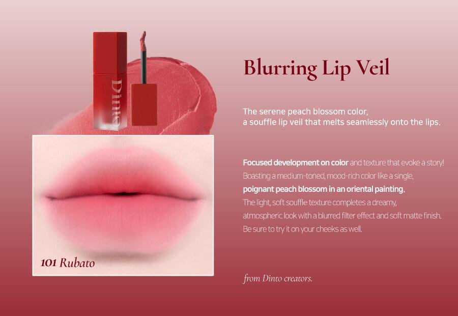 [10colors] Dinto Blurring Lip Veil Tint (madame Butterfly Collection) 0.11 fl. oz.(3.5ml) detail 1