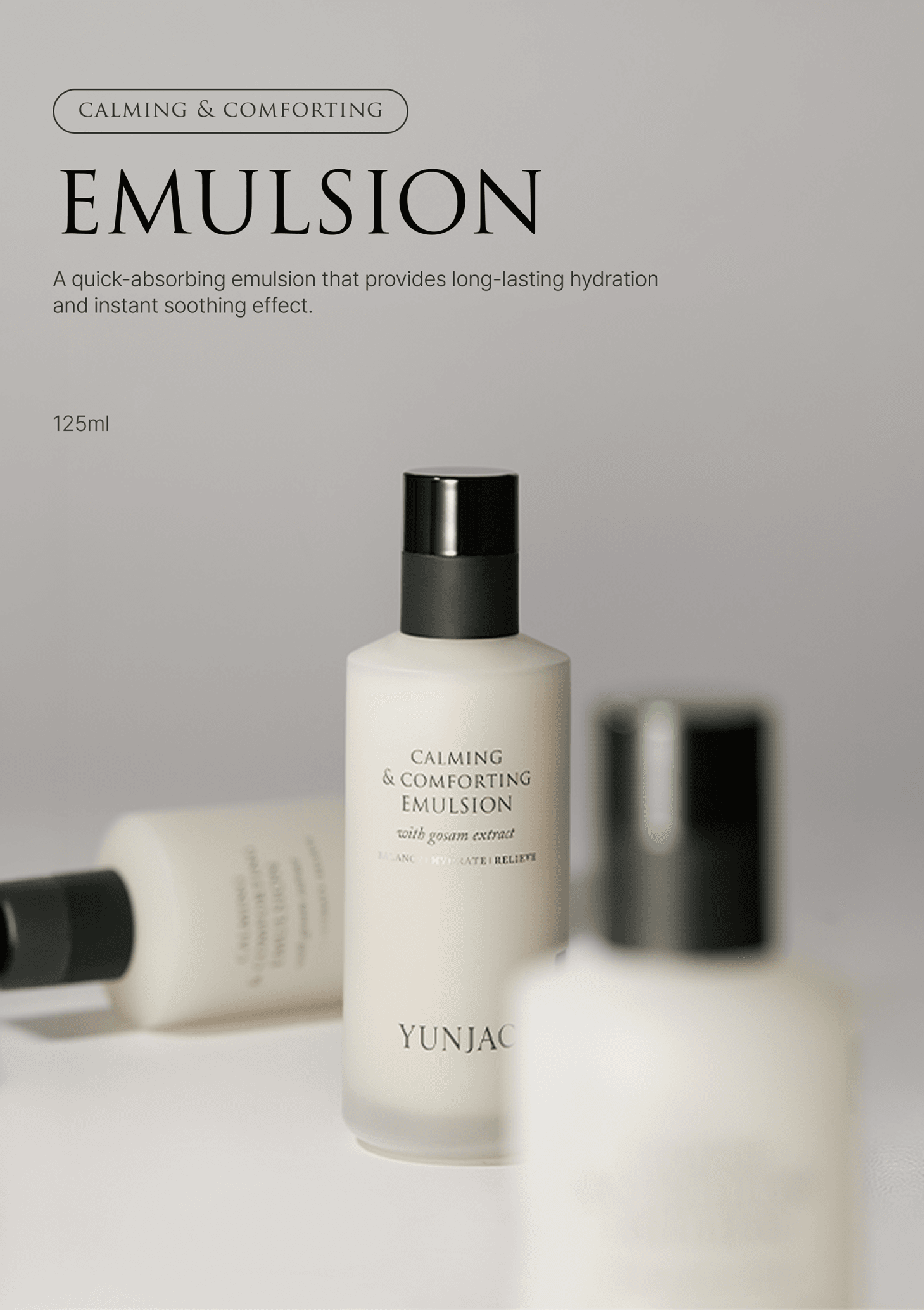 フェイスクリーム yujun YUNJAC Calming & Comforting Emulsion 4.22 fl. oz.(125ml) | OLIVE
