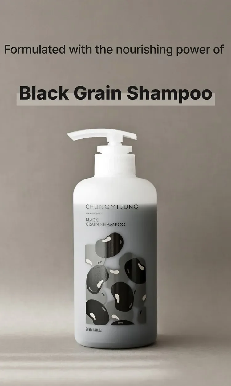 CHUNGMIJUNG Black Grain Shampoo 16.9 fl. oz.(500ml) detail 1